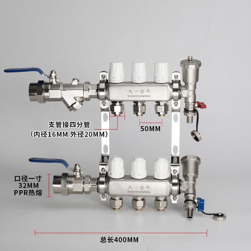 地暖分水器十大名牌排行(地暖分水器哪个品牌好)