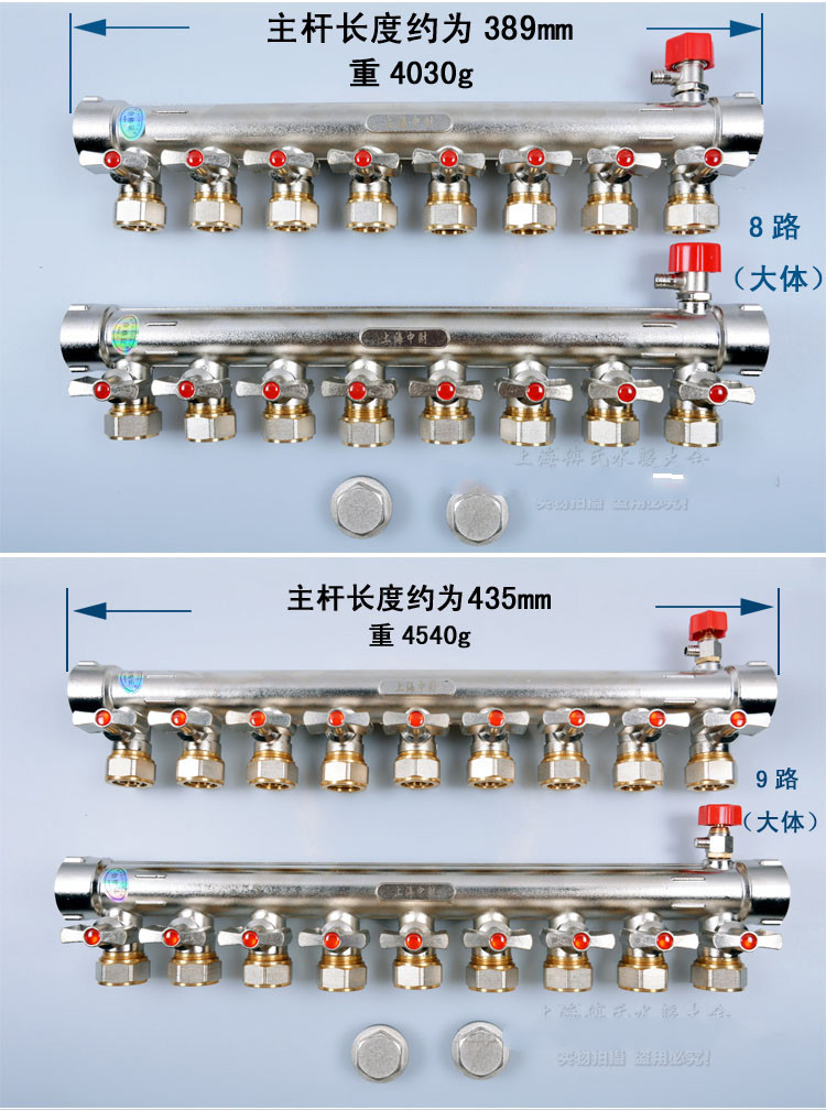 地暖分水器价格多少合理(地暖分水器价格多少合理一点)